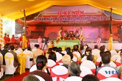 Kỷ niệm 407 năm ngày mất Thái Bảo Thọ Quận Công Cao Tư
