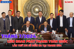 Bản tin 18h ngày 5/3/2024:  Liên hoan Phát thanh toàn quốc lần thứ XVI sẽ diễn ra tại Thanh Hóa vào trung tuần tháng 7/2024