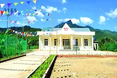 Điểm sáng bản Mò
