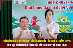 Giải Bóng đá Nhi đồng Cúp Báo Thanh Hóa lần thứ III - năm 2024: Hứa hẹn những màn tranh tài hấp dẫn ngay từ vòng bảng