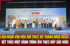 Liên hoan Văn hóa Ẩm thực Xứ Thanh năm 2024: Kết thúc một hành trình ẩm thực đầy sắc màu