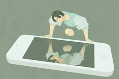 Để thấy lại mình...