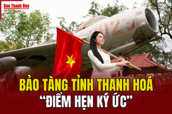 “Điểm hẹn ký ức”