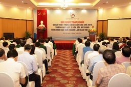 Triển khai Luật Báo chí 2016 và tổng kết 10 năm thực hiện Giải báo chí Quốc gia