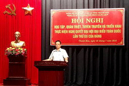 Đảng ủy Sở VH,TT&DL: Học tập, quán triệt và triển khai thực hiện Nghị quyết Đại hội toàn quốc lần thứ XII của Đảng