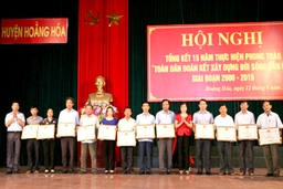 Hoằng Hóa tổng kết 15 năm thực hiện phong trào “Toàn dân đoàn kết xây dựng đời sống văn hóa”
