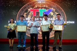 Đài Thường Xuân giành giải nhất Liên hoan Phát thanh - Truyền hình Thanh Hóa lần thứ XII