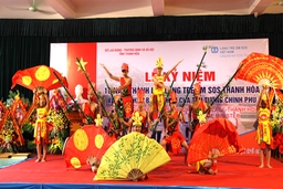 SOS - Đây là nhà của em