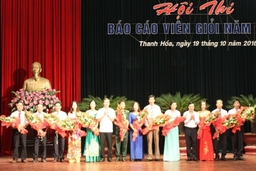 Tổng kết Hội thi báo cáo viên giỏi năm 2016