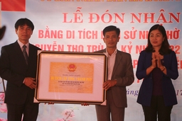 Xã Hoằng Lộc đón nhận di tích thứ 10 được xếp hạng