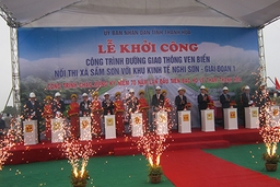 Khởi công xây dựng đường giao thông ven biển nối thị xã Sầm Sơn với Khu kinh tế Nghi Sơn (giai đoạn 1)