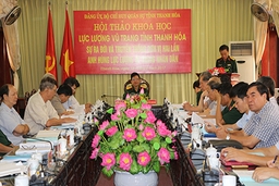 Chọn ngày 24/8/1945 là ngày thành lập LLVT tỉnh Thanh Hóa