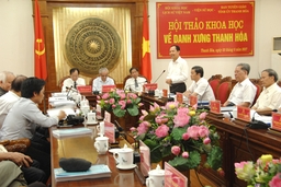 Tự hào về truyền thống lịch sử lâu đời của vùng đất xứ Thanh anh hùng và cách mạng