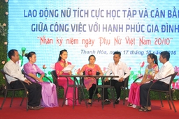 Công ty CP Dạ Lan: Tạo cơ hội cho nữ cán bộ lao động phấn đấu, trưởng thành
