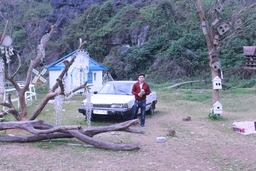 ‘Thiên đường’ đẹp như mơ cho giới trẻ