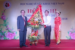 Hội Nghệ sỹ sân khấu Việt Nam tổ chức tổng kết năm 2017 tại Thanh Hóa