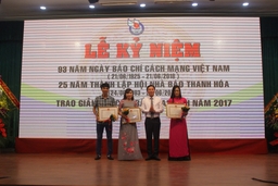 Kỷ niệm 93 năm Ngày Báo chí Cách mạng Việt Nam, 25 năm thành lập Hội Nhà báo tỉnh Thanh Hóa