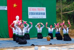 Vùng đất hát, vùng đất múa