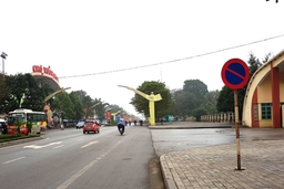 Đặt tên đường phố, một việc làm cần thiết