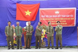 Các đồng chí: Nguyễn Văn Phát, Phạm Thanh Sơn dự Ngày hội Đại đoàn kết toàn dân