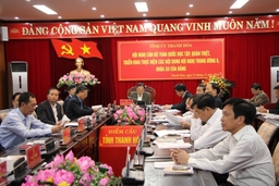 Hội nghị trực tuyến toàn quốc học tập, quán triệt, triển khai thực hiện các nội dung Hội nghị Trung ương 8