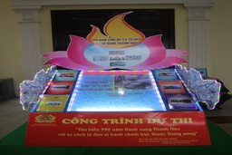 Trao giải cuộc thi Tìm hiểu 990 năm Danh xưng Thanh Hóa