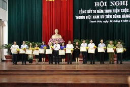 Tỉnh Thanh Hóa với 10 năm thực hiện Cuộc vận động “Người Việt Nam ưu tiên dùng hàng Việt Nam”