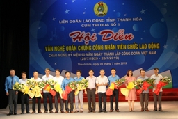Nhiều tiết mục đặc sắc trong Hội diễn văn nghệ mừng 90 năm Ngày thành lập Công đoàn Việt Nam