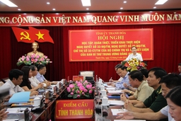 Thanh Hóa: 70 điểm cầu học tập các Nghị quyết của Bộ Chính trị, Kết luận của Ban Bí thư TƯ Đảng (Khóa XII)