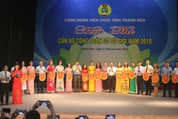 21 thí sinh tham dự Hội thi “Cán bộ công đoàn cơ sở giỏi” năm 2019