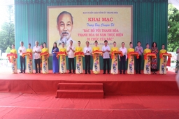 Trưng bày chuyên đề “Bác Hồ với Thanh Hóa- Thanh Hóa 50 năm thực hiện Di chúc của Bác”
