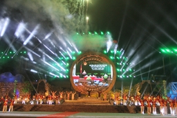 Dấu ấn 2019
