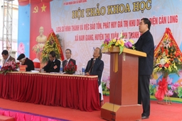 Hội thảo khoa học Lịch sử hình thành và việc bảo tồn, phát huy giá trị khu di tích Điện Càn Long