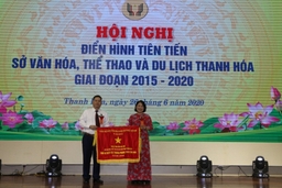 Hội nghị điển hình tiên tiến Sở VH,TT&DL Thanh Hóa giai đoạn 2015 - 2020