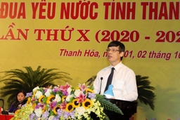 Tiếp tục đẩy mạnh và nâng cao chất lượng, hiệu quả các phong trào thi đua yêu nước