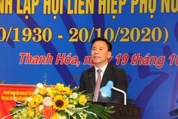 Kỷ niệm 90 năm Ngày thành lập Hội LHPN Việt Nam