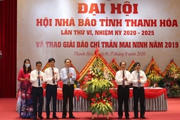 Công tác tư tưởng của Đảng bộ tỉnh trong nhiệm kỳ 2015 - 2020: Kết quả nổi bật và những bài học kinh nghiệm