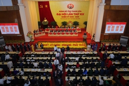 65 đồng chí trúng cử BCH Đảng bộ tỉnh Thanh Hóa khóa XIX, nhiệm kỳ 2020 - 2025