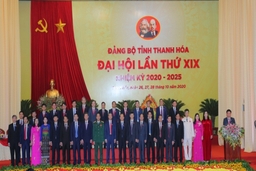 Danh sách Đoàn Đại biểu Đảng bộ tỉnh Thanh Hóa đi dự Đại hội Đại biểu toàn quốc lần thứ XIII của Đảng