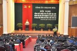 Khẩn trương triển khai kế hoạch học tập, quán triệt Nghị quyết Đại hội Đại biểu Đảng bộ tỉnh lần thứ XIX