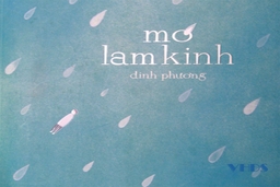 Đinh Phương với Mơ Lam Kinh