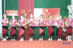 Xây dựng đời sống văn hóa ở khu chung cư: Liệu có bị “bỏ rơi”? - Gắn kết