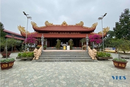 Linh thiêng Miêu tự