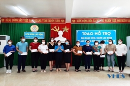 Liên đoàn Lao động huyện Thạch Thành hỗ trợ đoàn viên bị ảnh hưởng bởi dịch COVID-19