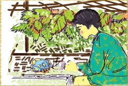 Chốn xưa