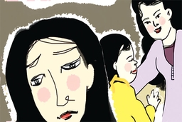 Riêng một góc trời...