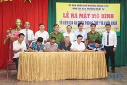 Đẩy mạnh xây dựng mô hình, điển hình tiên tiến trong phong trào toàn dân bảo vệ an ninh Tổ quốc