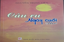 Góc nhìn chiến tranh và lịch sử trong thơ Nguyễn Trọng Liên