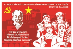 ♦ Sự kiện văn hóa – thể thao – giải trí ngày 27-5-2023