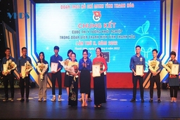 Khởi nghiệp vùng đất khó: Những người trẻ “dám nghĩ, dám làm”